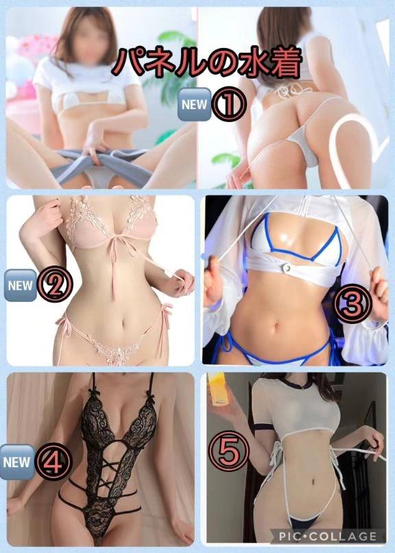 9月の着衣イベント👙︎💕︎︎