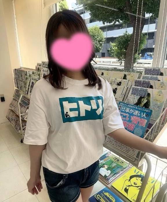 MBTI(.ω.)✨🌟✨