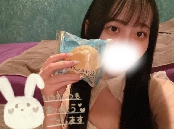 ありがとおお‪🫶🏻️♡