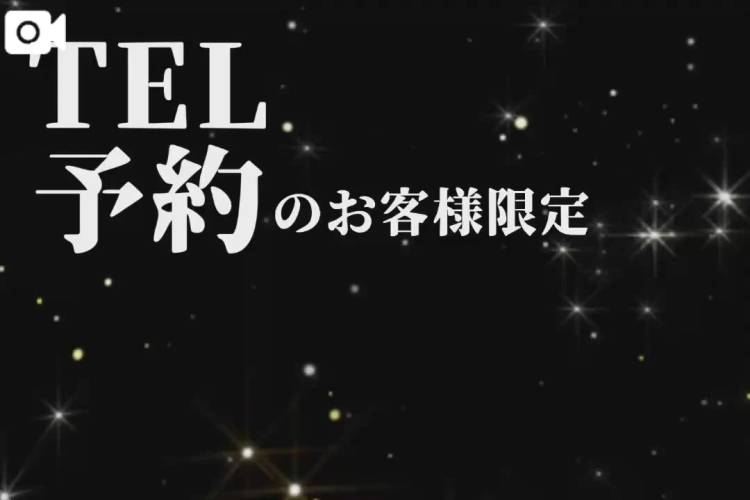 あした...｡