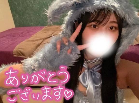 ありがとおお🐰💕