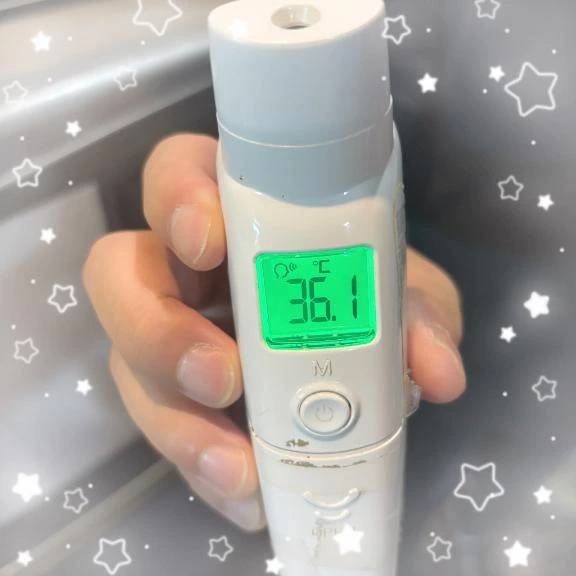 検温。