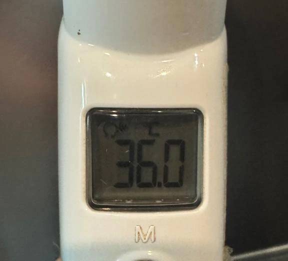 本日もよろしくお願いします