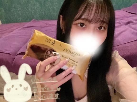 ありがとおお‪🫶🏻️♡