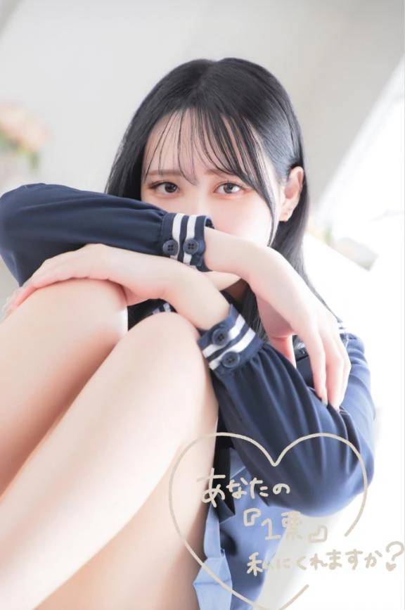 応援よろしくお願いします(՞ ܸ . . ܸ՞)♡