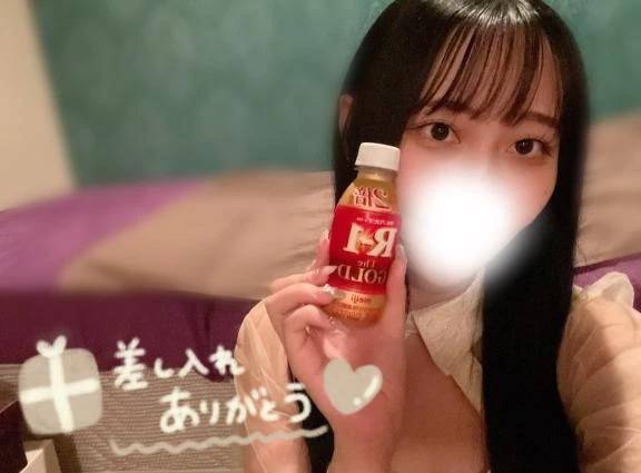 ありがとおお‪🫶🏻️♡