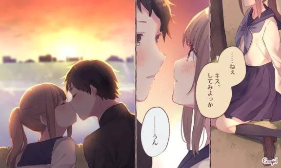 本日のお題③9/25