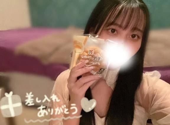 ありがとおお‪🫶🏻️♡