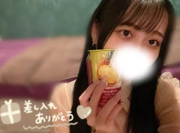 ありがとおお‪🫶🏻️♡