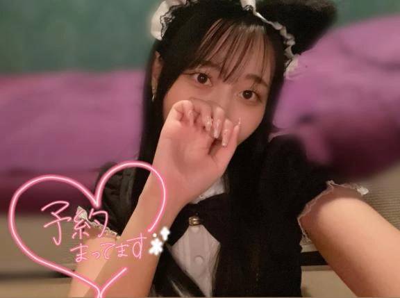 会いに来てねええ‪🫶🏻️♡