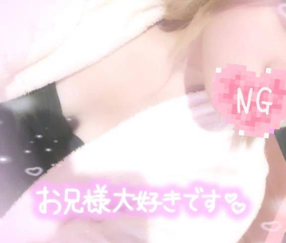 おはよう(｡ρω-｡)