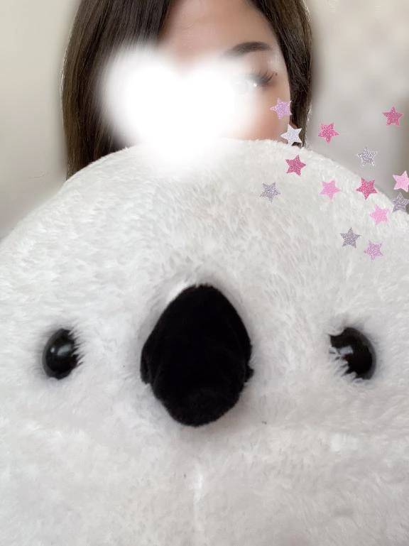 ついたぁぁぁ💚