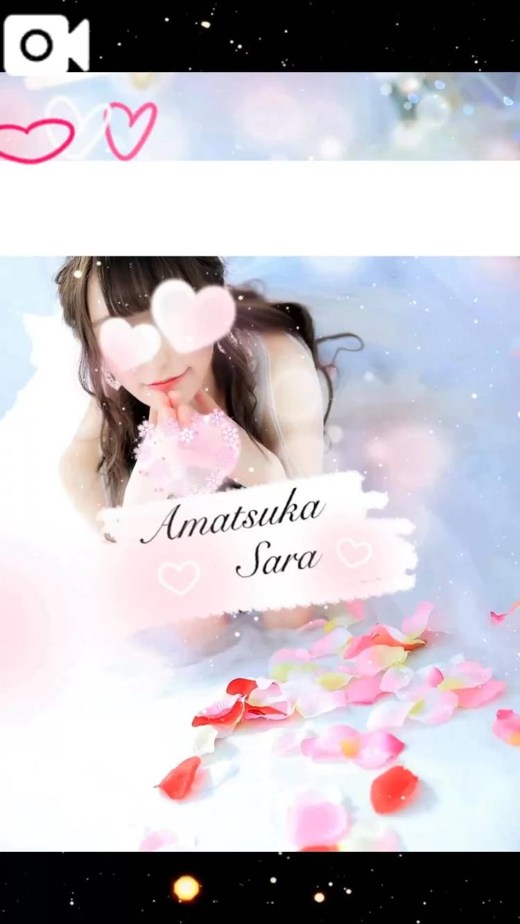 ミスヘブンへの意気込み