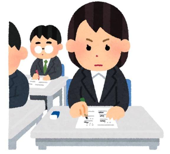 お題ラスト⭐️