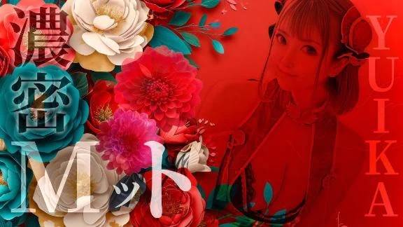 🌹個人イベント開催中🌹