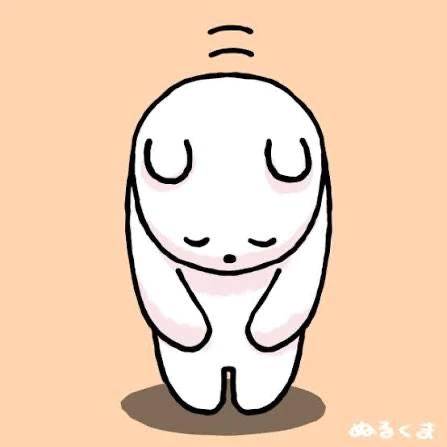 ごめんなさいっ