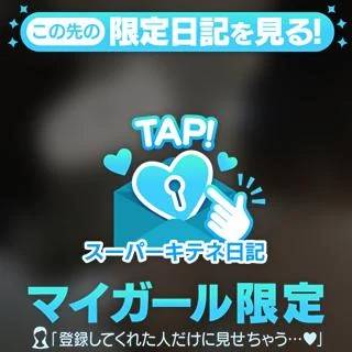 初めまして🫶🏻‎