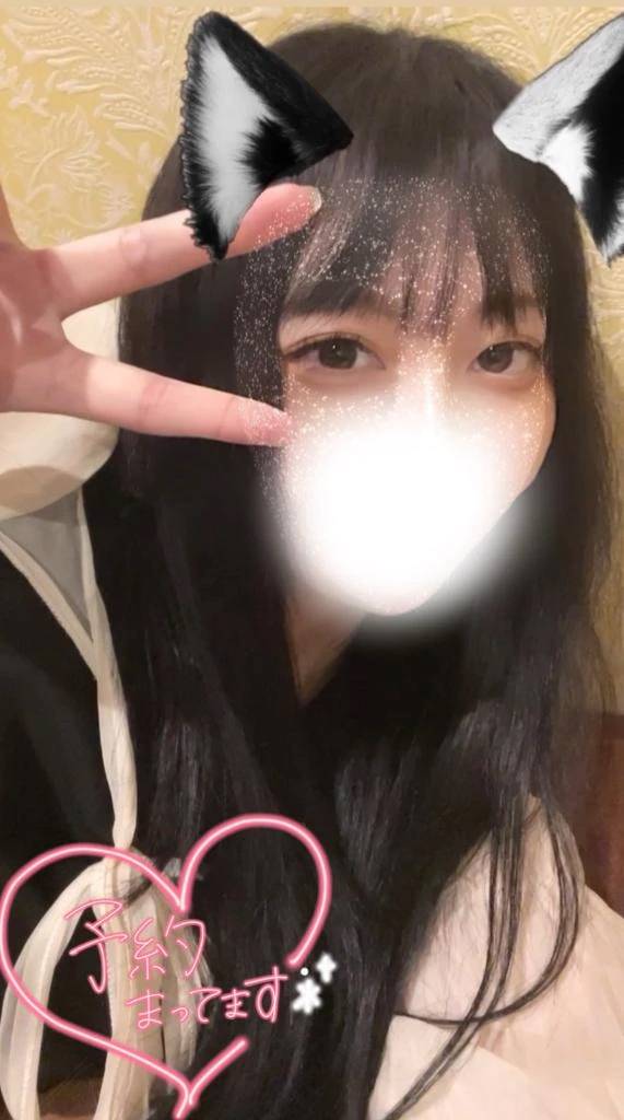 明日よろしくお願いします( ˶'ᵕ'˶)⸝‪‪‎♡