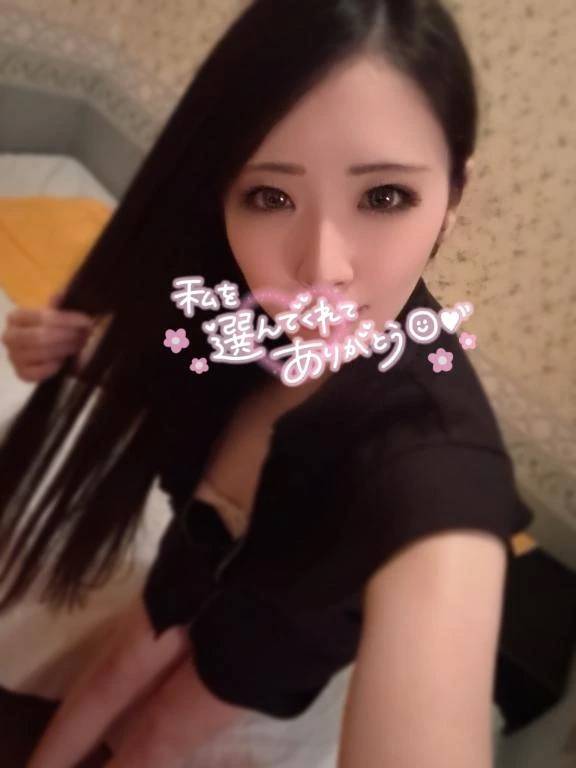 お礼✉𓂃🕊𓈒 𓏸