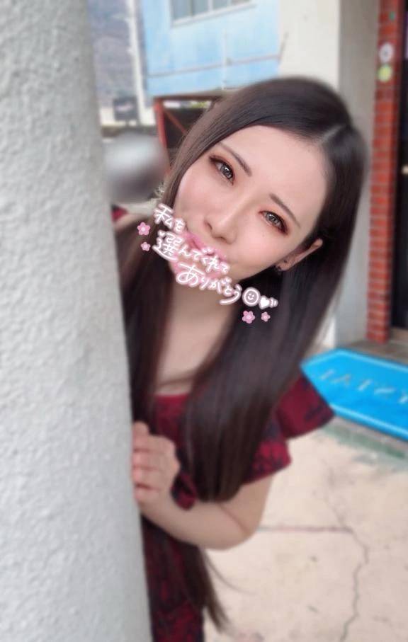 お礼✉𓂃🕊𓈒 𓏸