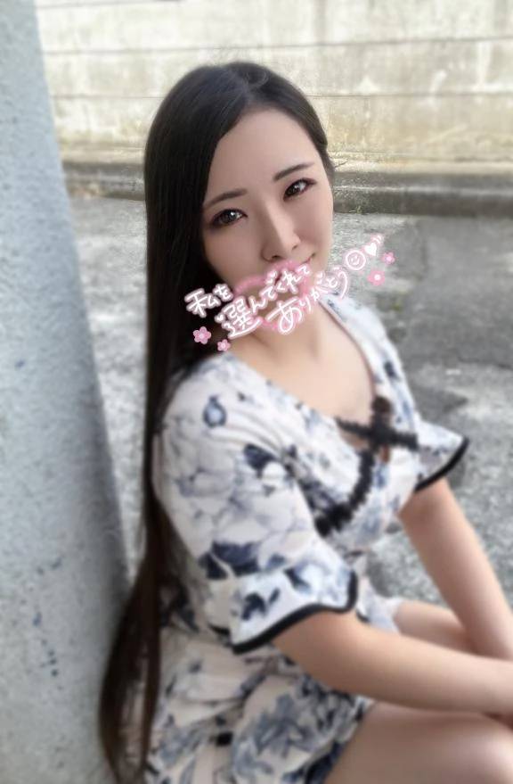 お礼✉𓂃🕊𓈒 𓏸