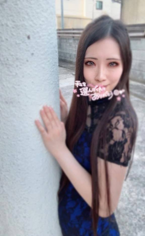 お礼✉𓂃🕊𓈒 𓏸