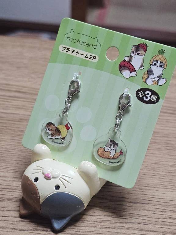 何回見ても可愛い♡