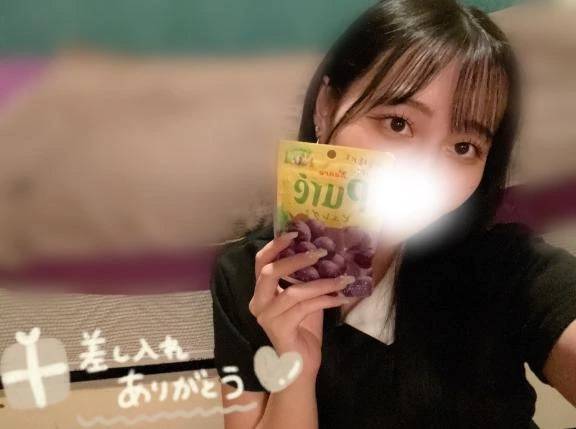 ありがとおお‪🫶🏻️♡