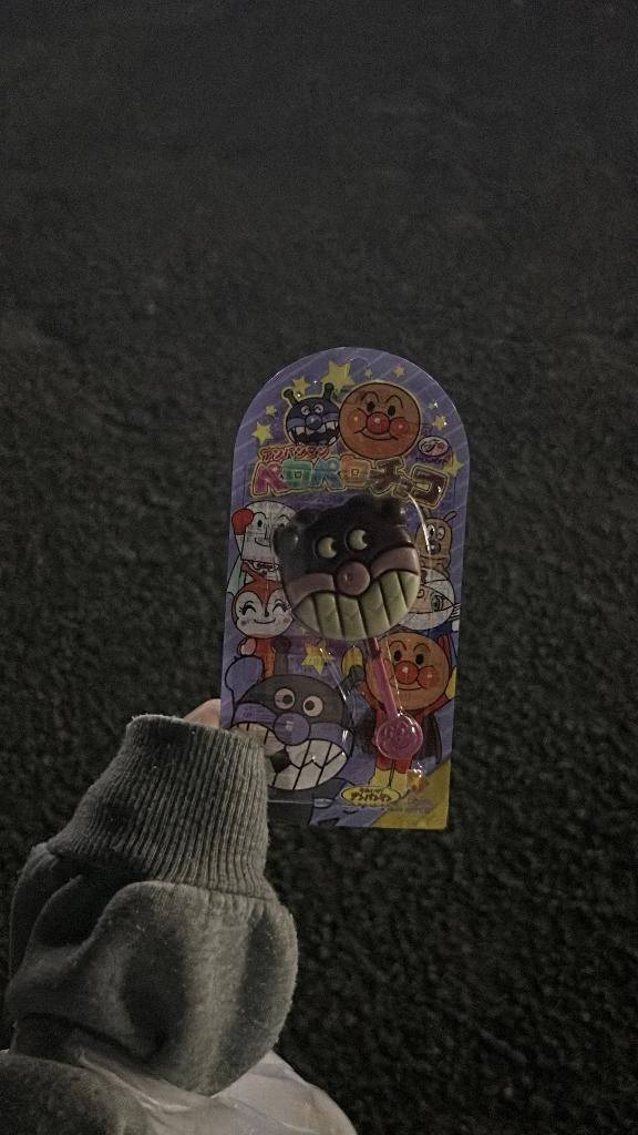 お題:LINEの返信速度