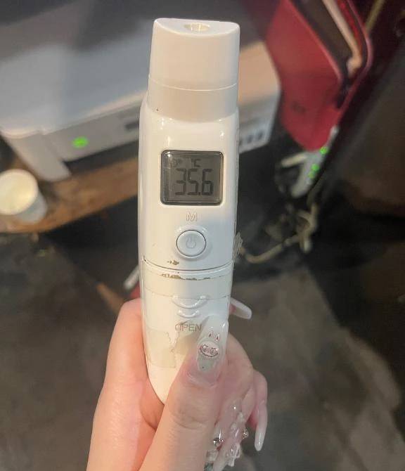 🌡️♡