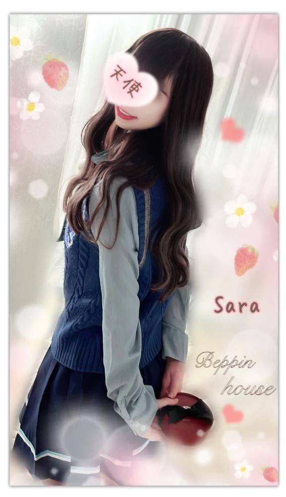 スタートプラスについて♡