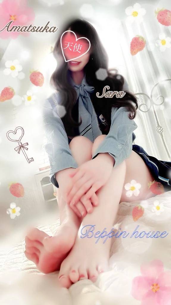 チケット獲得方法②♡