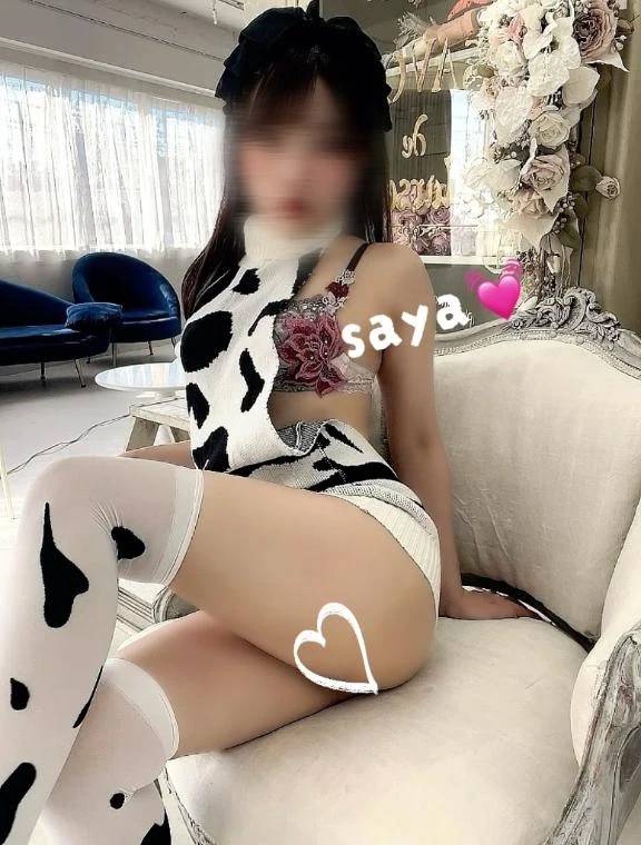 お誘いありがとうございます💓