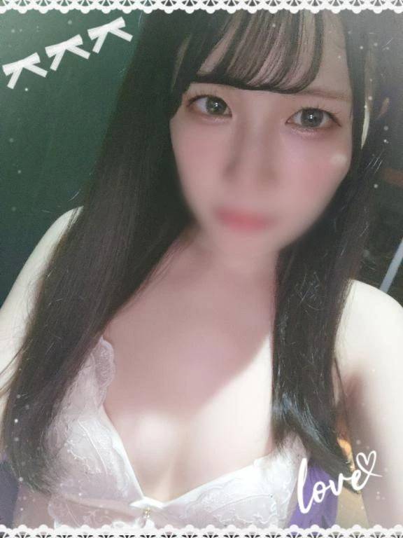 この後も🩷