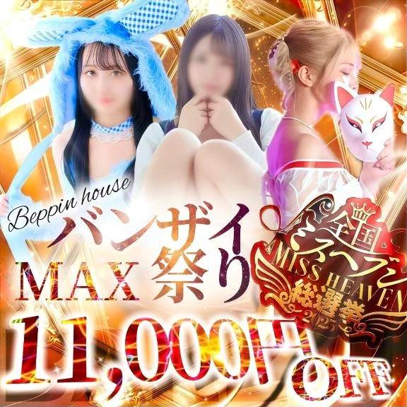 今日の体温*🌡️