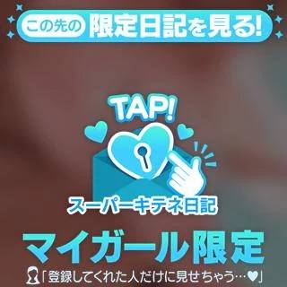 頭に残る音楽🎵