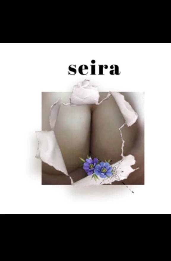 さっきの投稿消されるかも