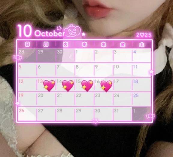💖残りの予定💖