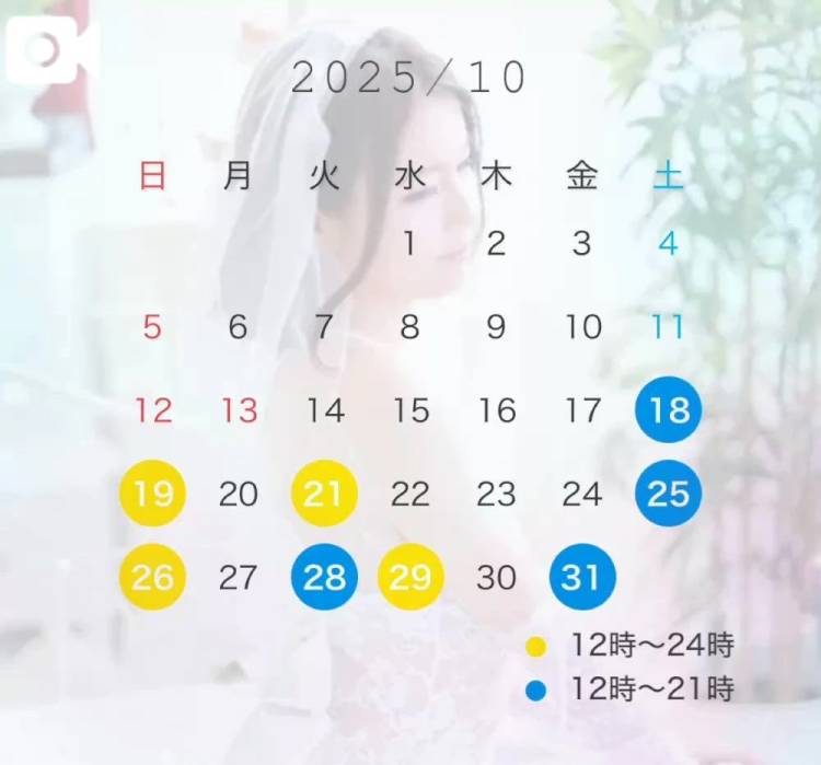10月❤️