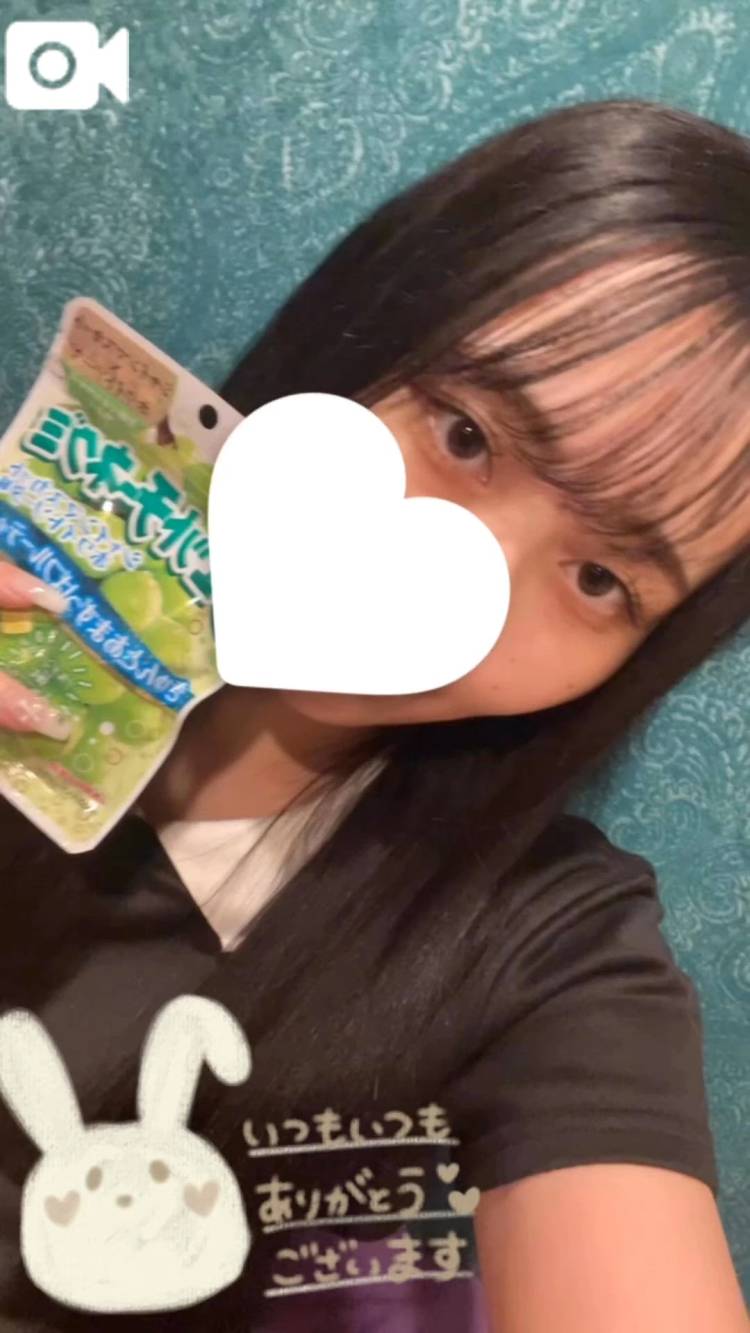グミいいい‪🫶🏻️♡