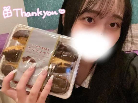 えくれあああ‪(*´ч`*)