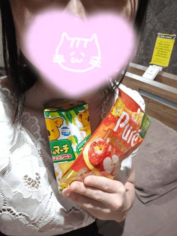 9:30～のお兄さん♡