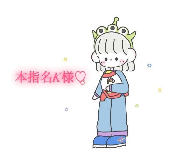 10時30分からの本指名様💌