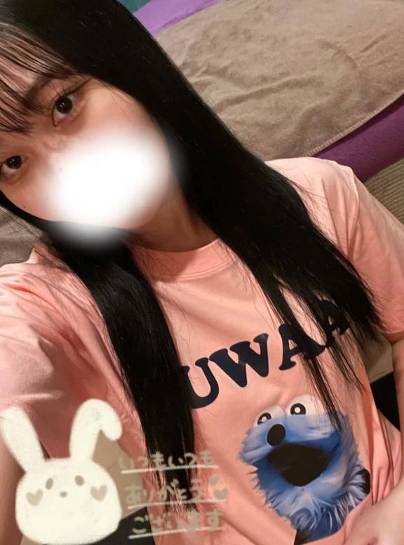 ふわわあああ♡