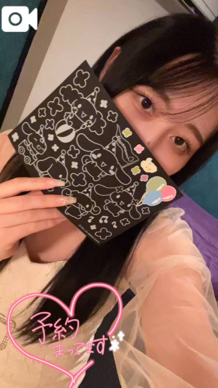 らすとまでᐢ.ˬ.ᐢ ♡