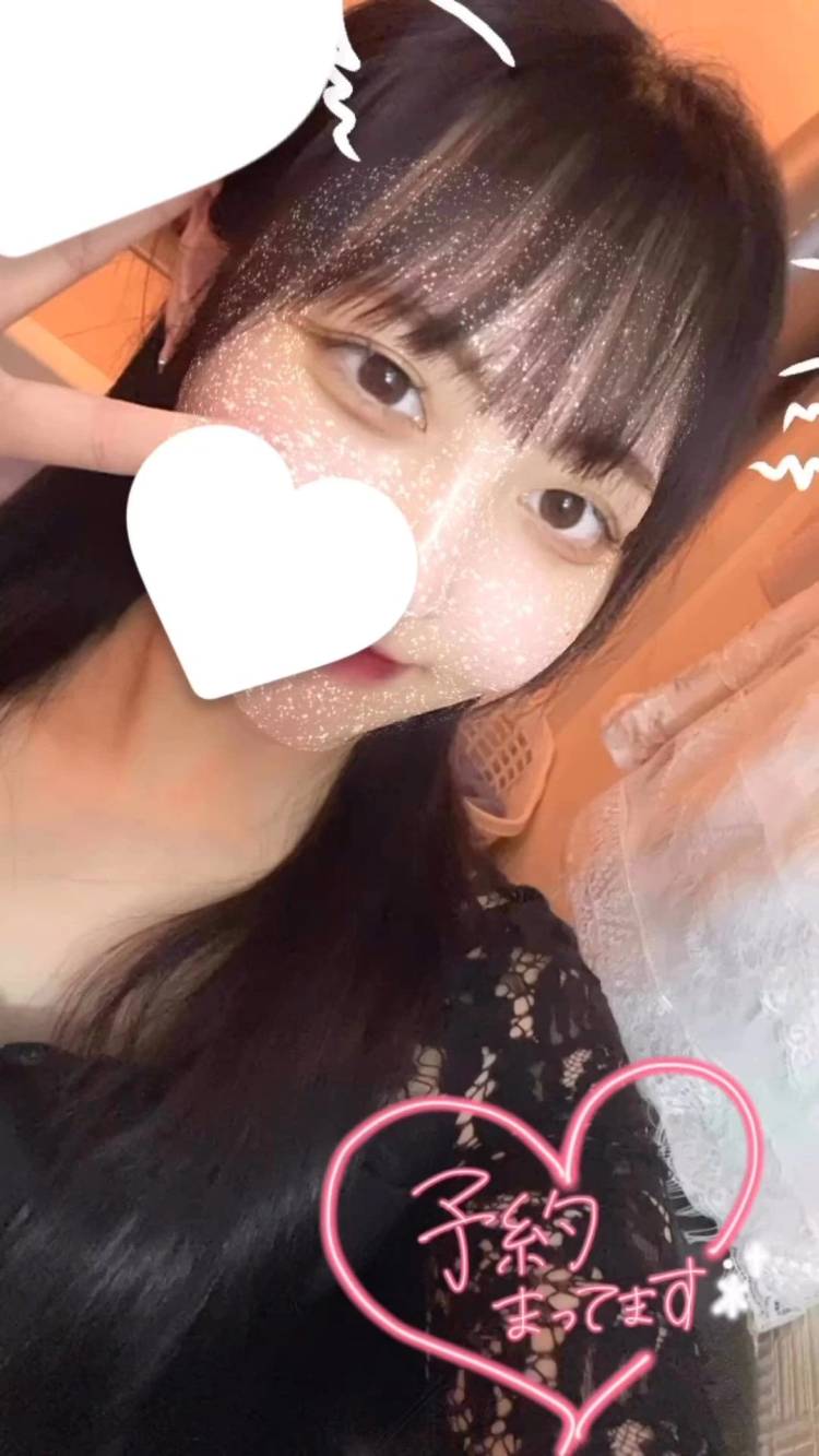 らすとまで🐰🤍