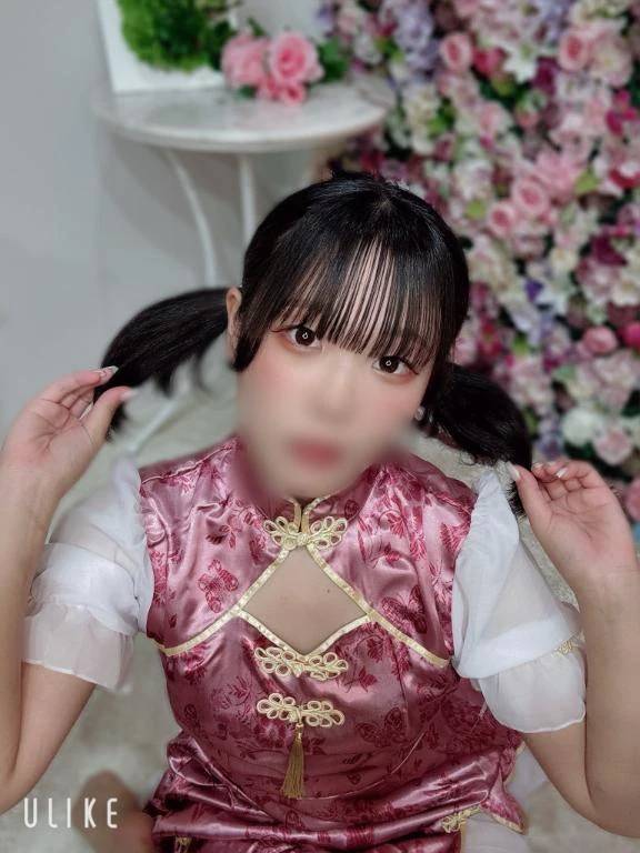 今日も待ってるね💘