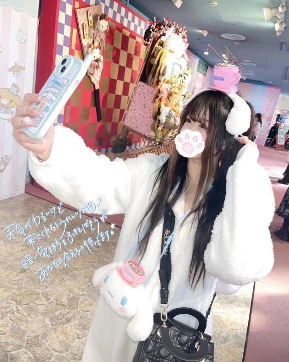 お知らせ‼️📢