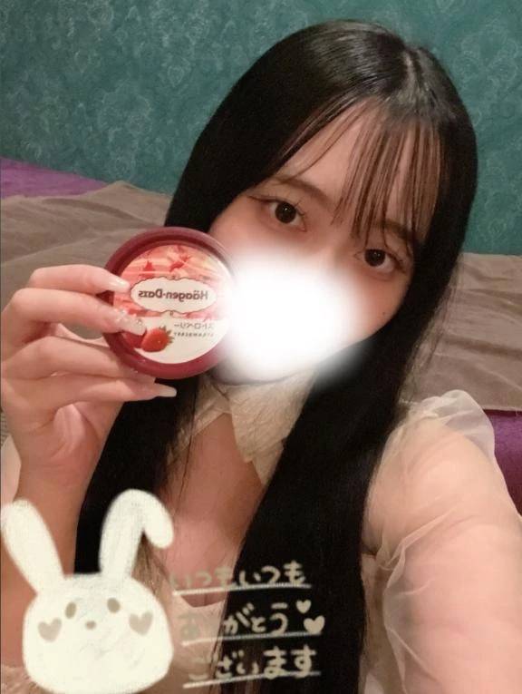 ハーゲンダッツ🍓‎🤍