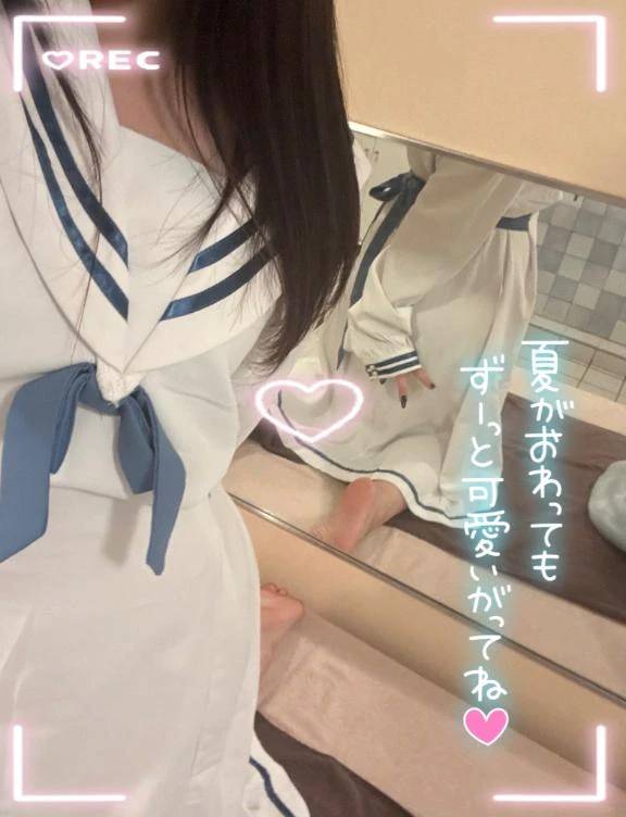 はのん